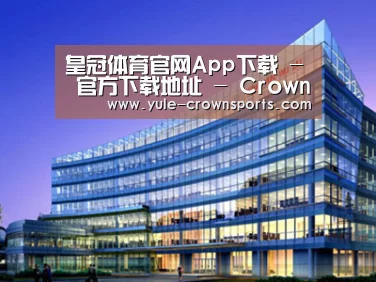 案例展示五(图1)