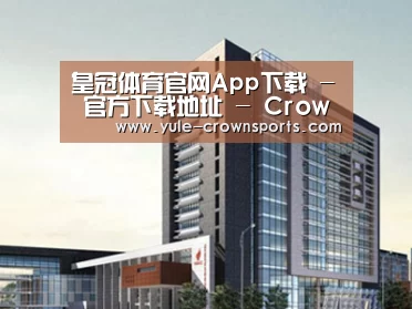 案例展示七(图1)